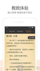 开云官方app下载